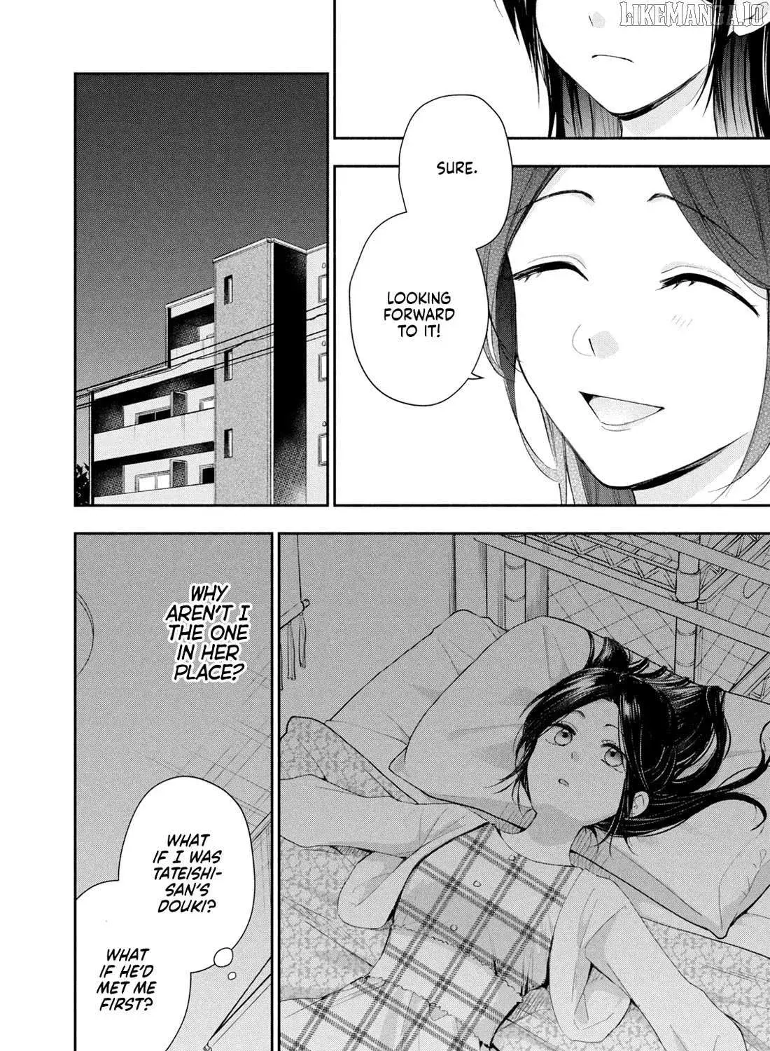 Kono Kaisha ni Suki na Hito ga Imasu - Chapter 123 - Page 15