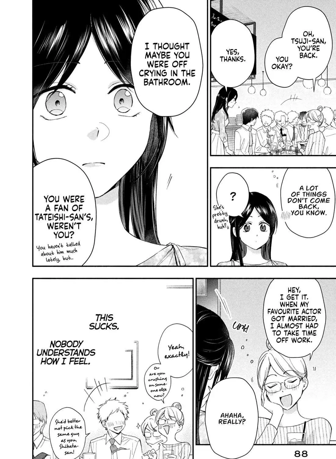 Kono Kaisha ni Suki na Hito ga Imasu - Chapter 124 - Page 7