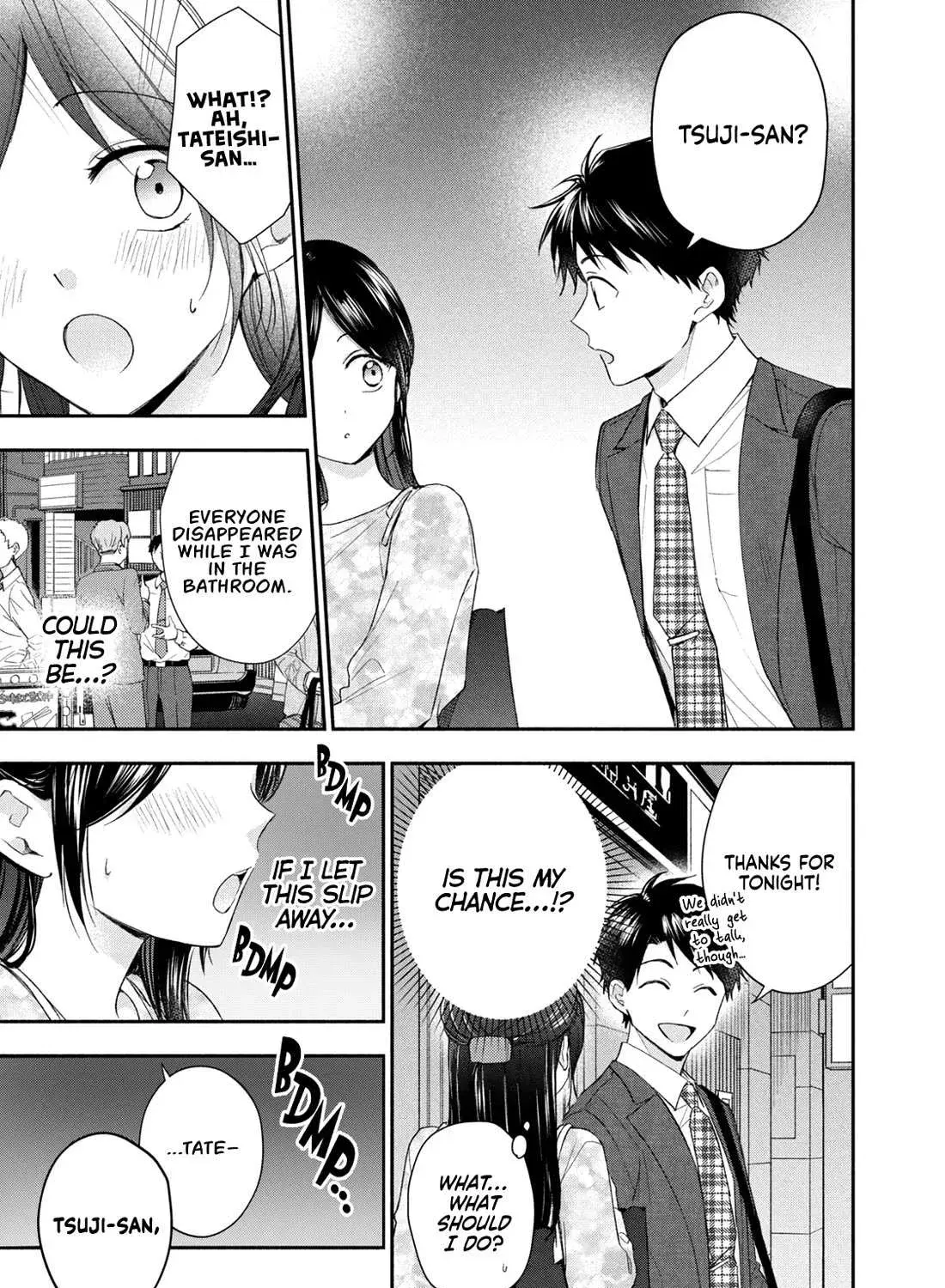 Kono Kaisha ni Suki na Hito ga Imasu - Chapter 124 - Page 13
