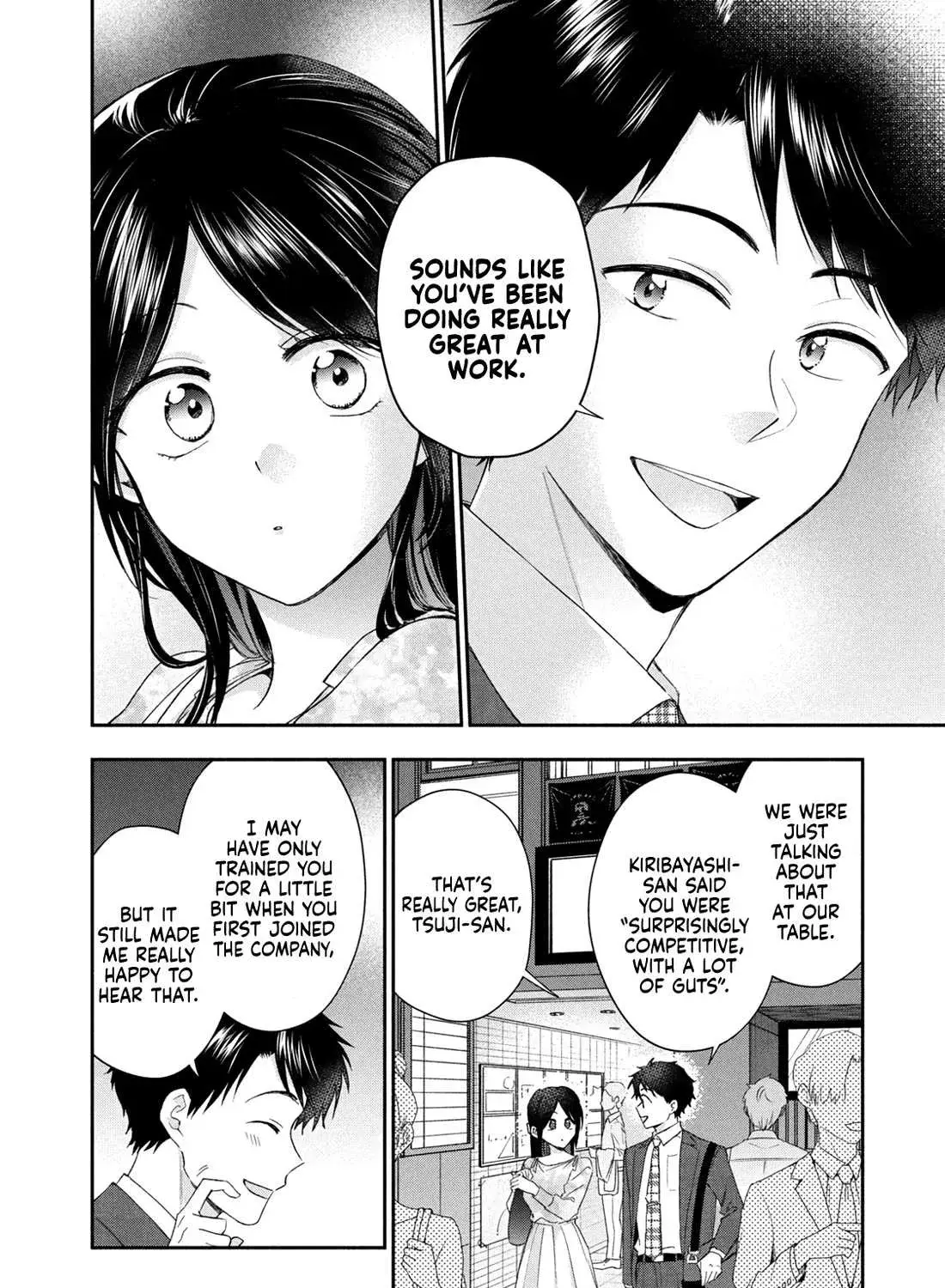 Kono Kaisha ni Suki na Hito ga Imasu - Chapter 124 - Page 15