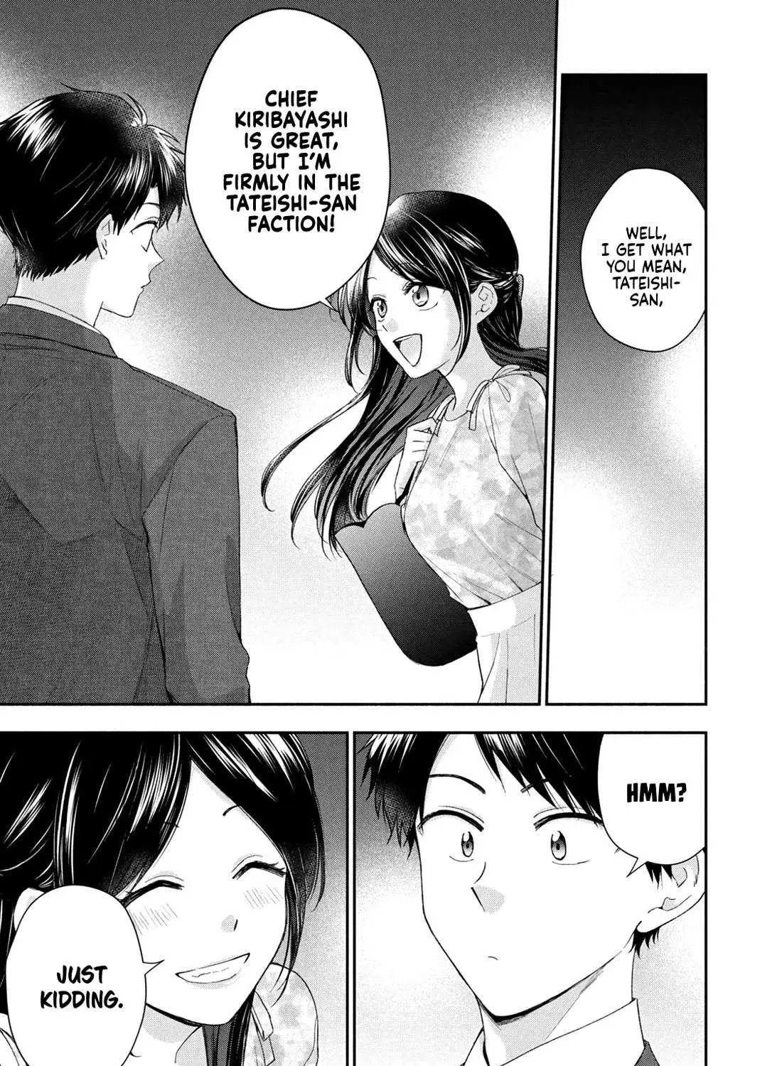 Kono Kaisha ni Suki na Hito ga Imasu - Chapter 124 - Page 21