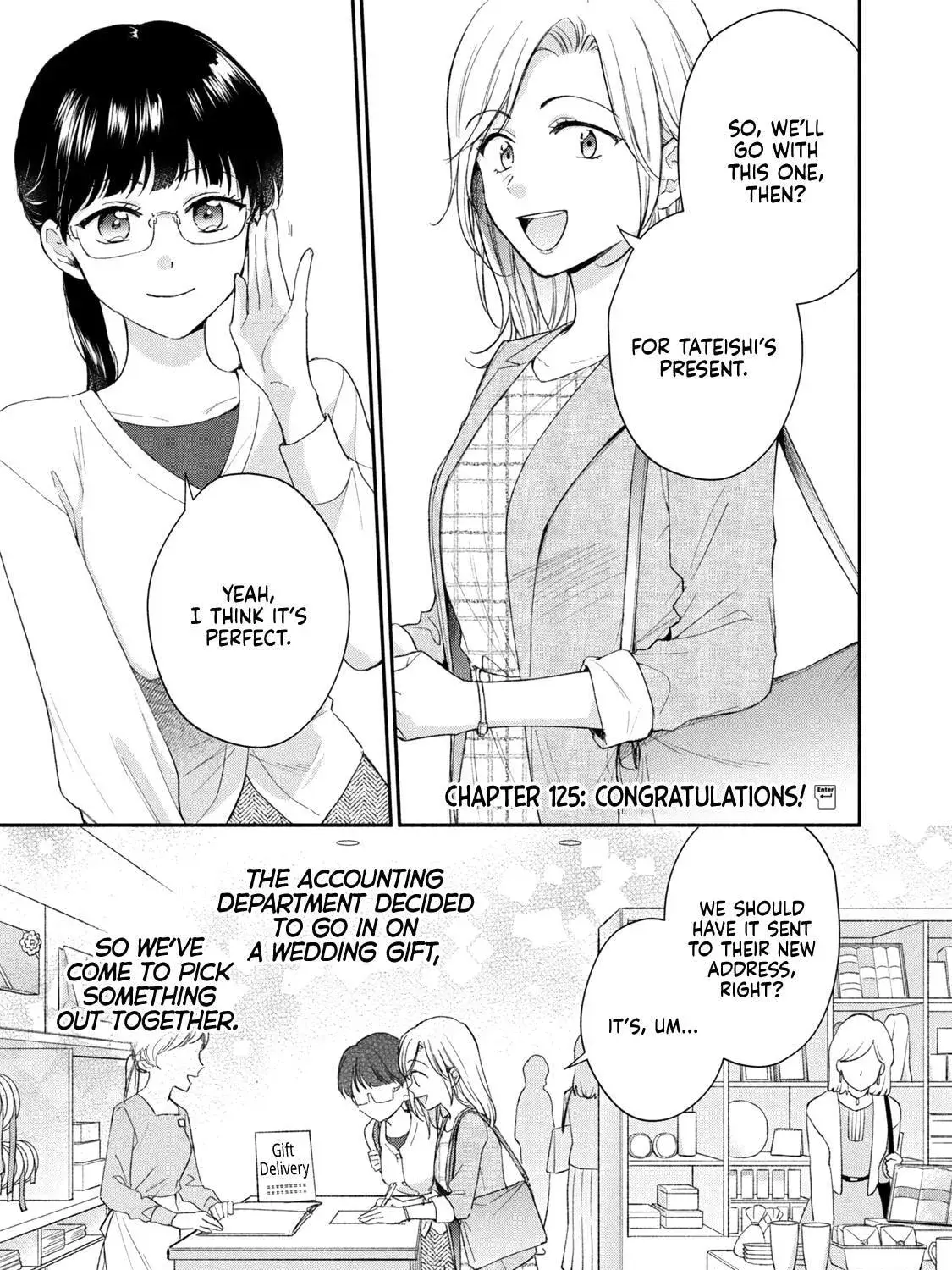 Kono Kaisha ni Suki na Hito ga Imasu - Chapter 125 - Page 1