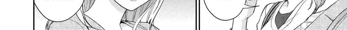 Kono Kaisha ni Suki na Hito ga Imasu - Chapter 125 - Page 4