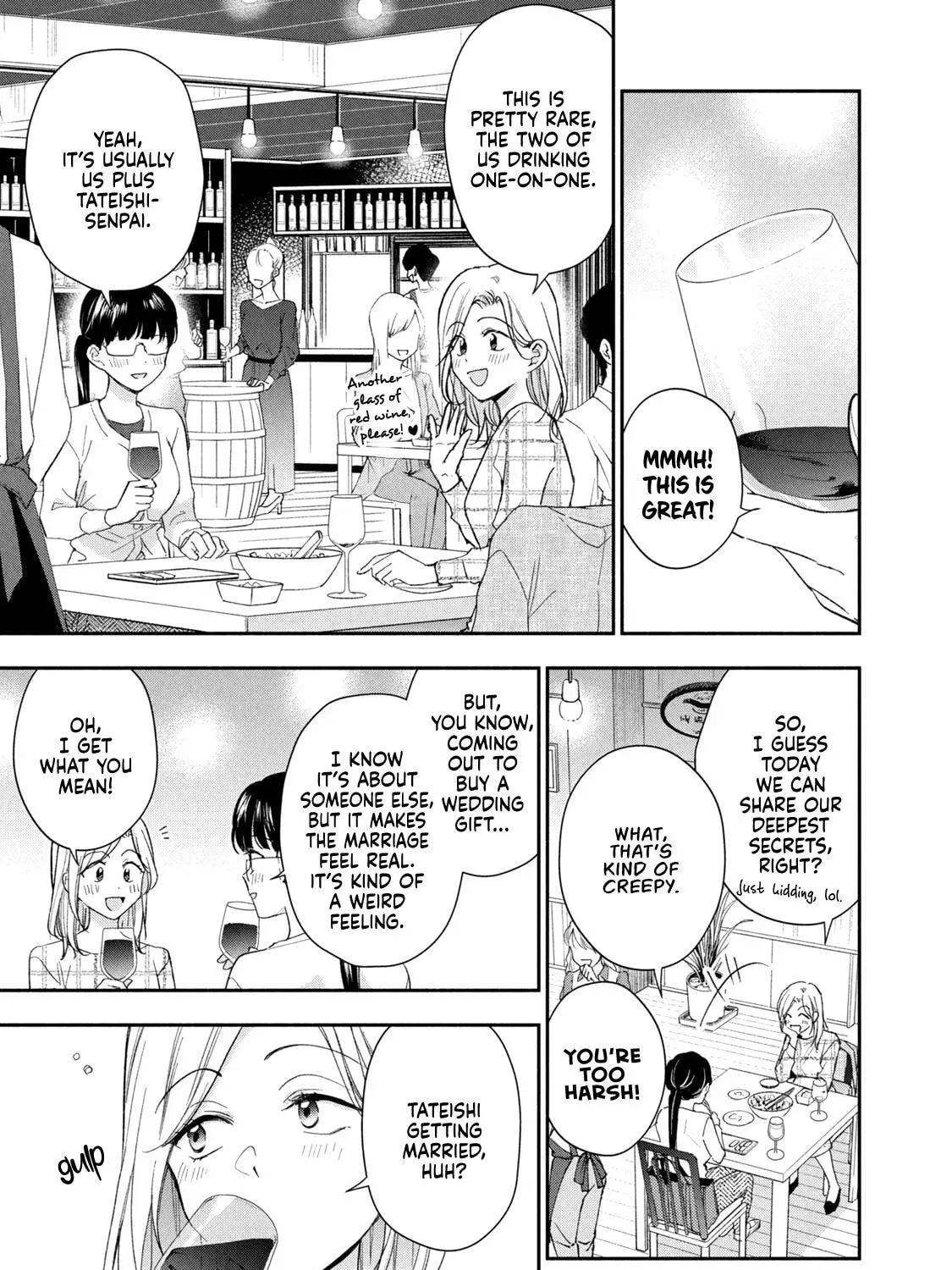 Kono Kaisha ni Suki na Hito ga Imasu - Chapter 125 - Page 5