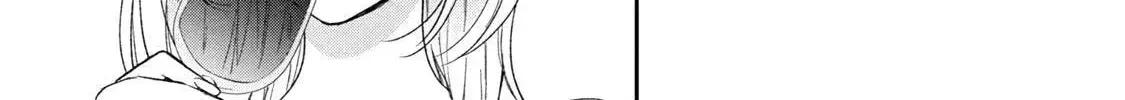 Kono Kaisha ni Suki na Hito ga Imasu - Chapter 125 - Page 6