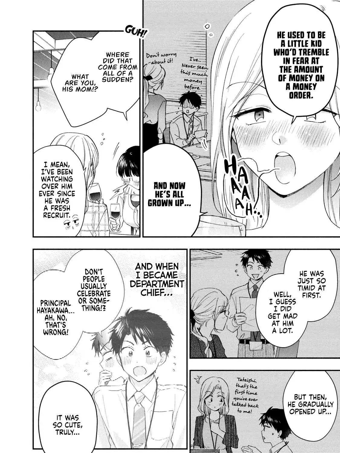 Kono Kaisha ni Suki na Hito ga Imasu - Chapter 125 - Page 7