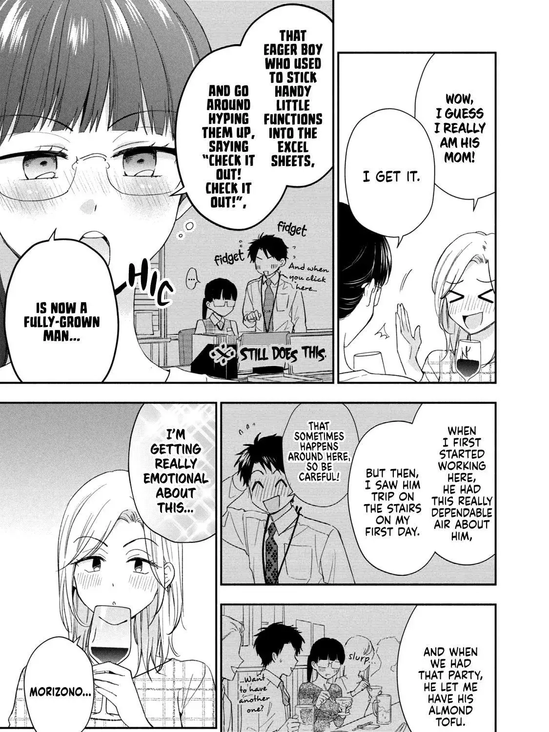 Kono Kaisha ni Suki na Hito ga Imasu - Chapter 125 - Page 9