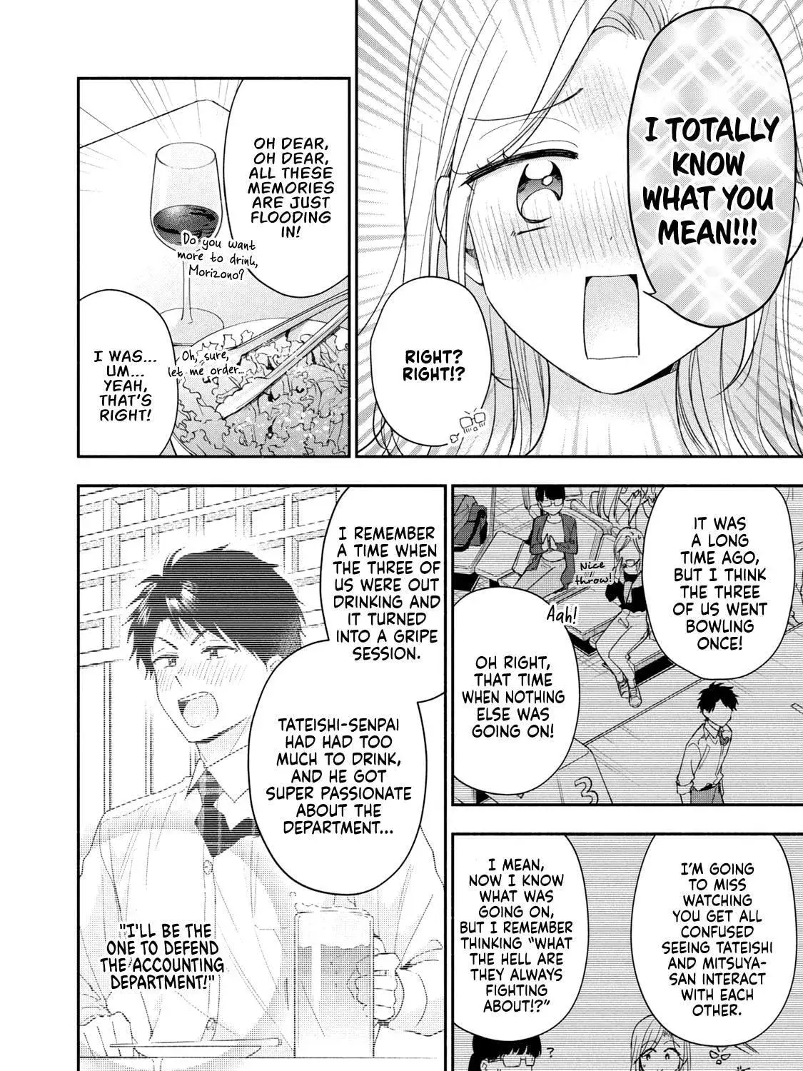 Kono Kaisha ni Suki na Hito ga Imasu - Chapter 125 - Page 11