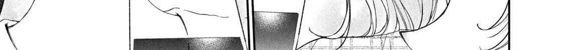 Kono Kaisha ni Suki na Hito ga Imasu - Chapter 125 - Page 14