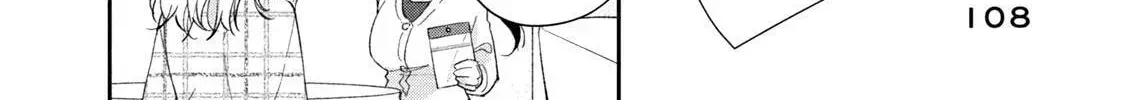 Kono Kaisha ni Suki na Hito ga Imasu - Chapter 125 - Page 20