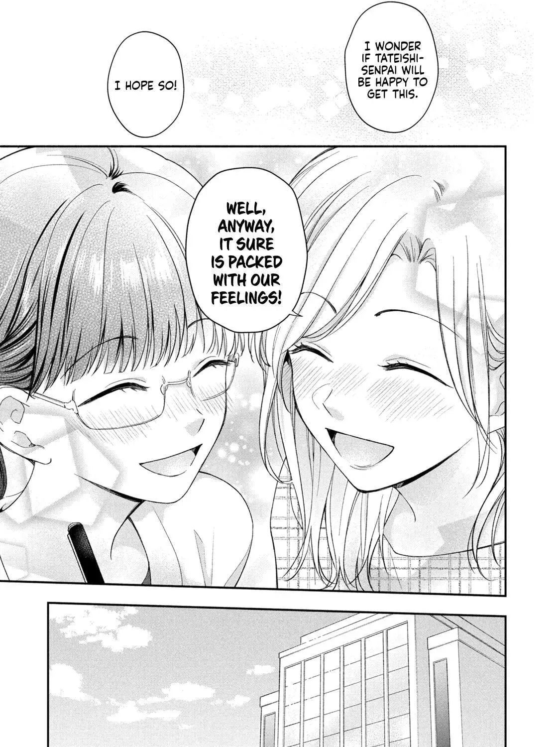 Kono Kaisha ni Suki na Hito ga Imasu - Chapter 125 - Page 21