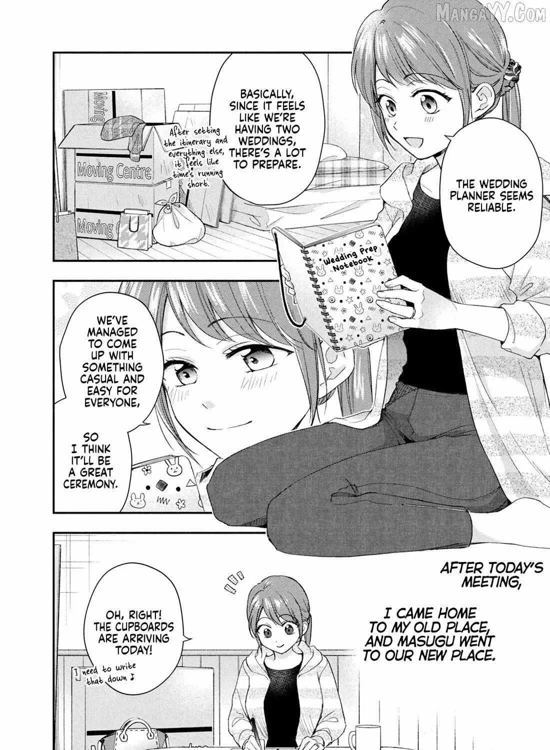 Kono Kaisha ni Suki na Hito ga Imasu - Chapter 126 - Page 3