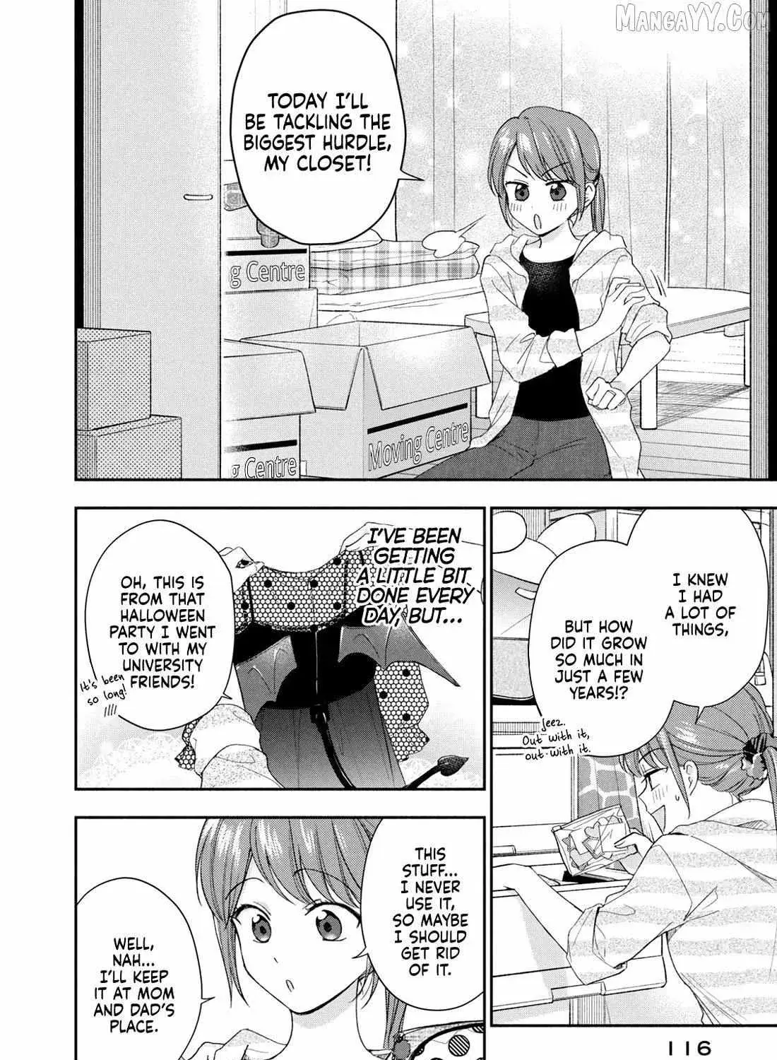 Kono Kaisha ni Suki na Hito ga Imasu - Chapter 126 - Page 7