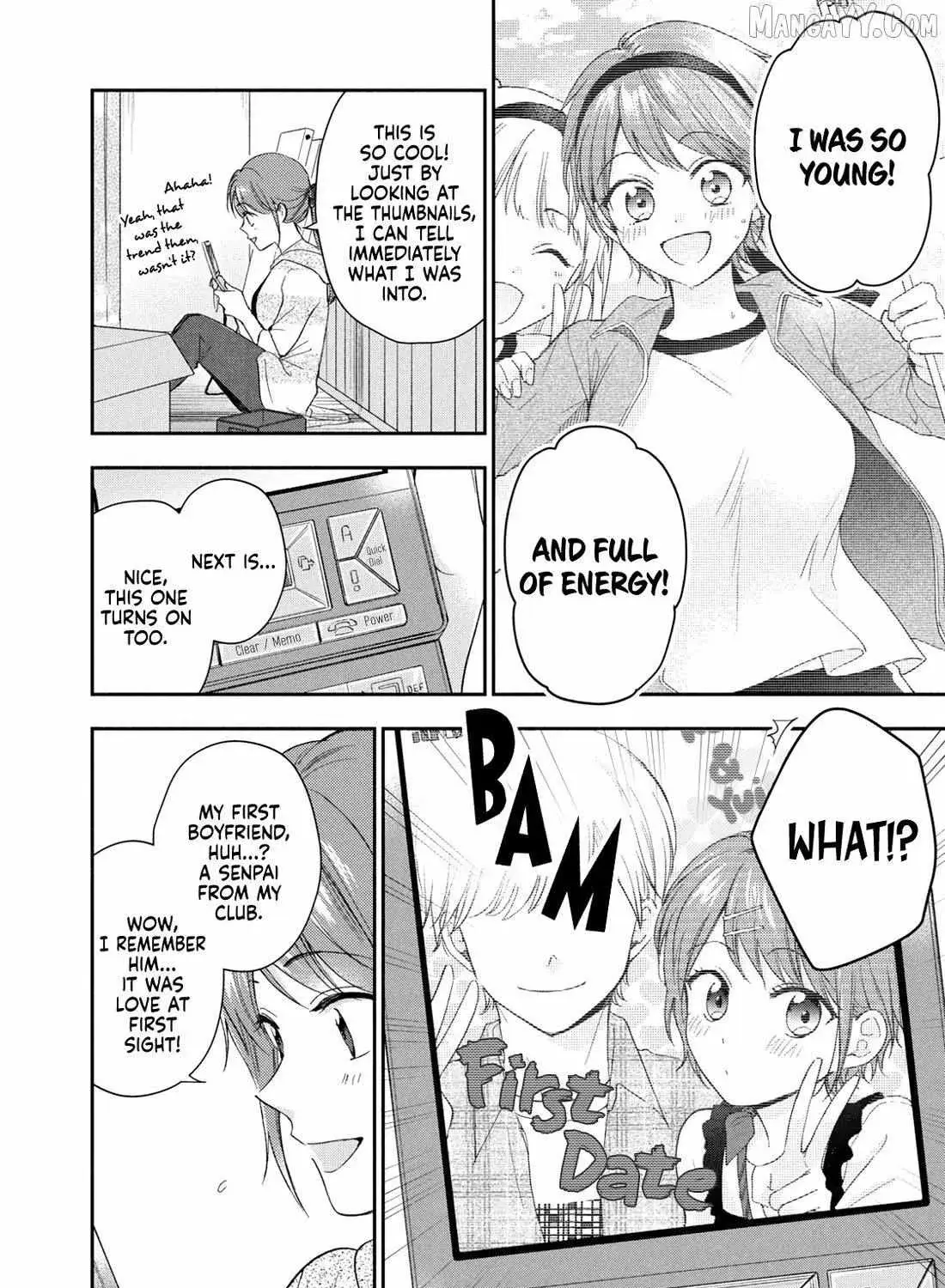 Kono Kaisha ni Suki na Hito ga Imasu - Chapter 126 - Page 11
