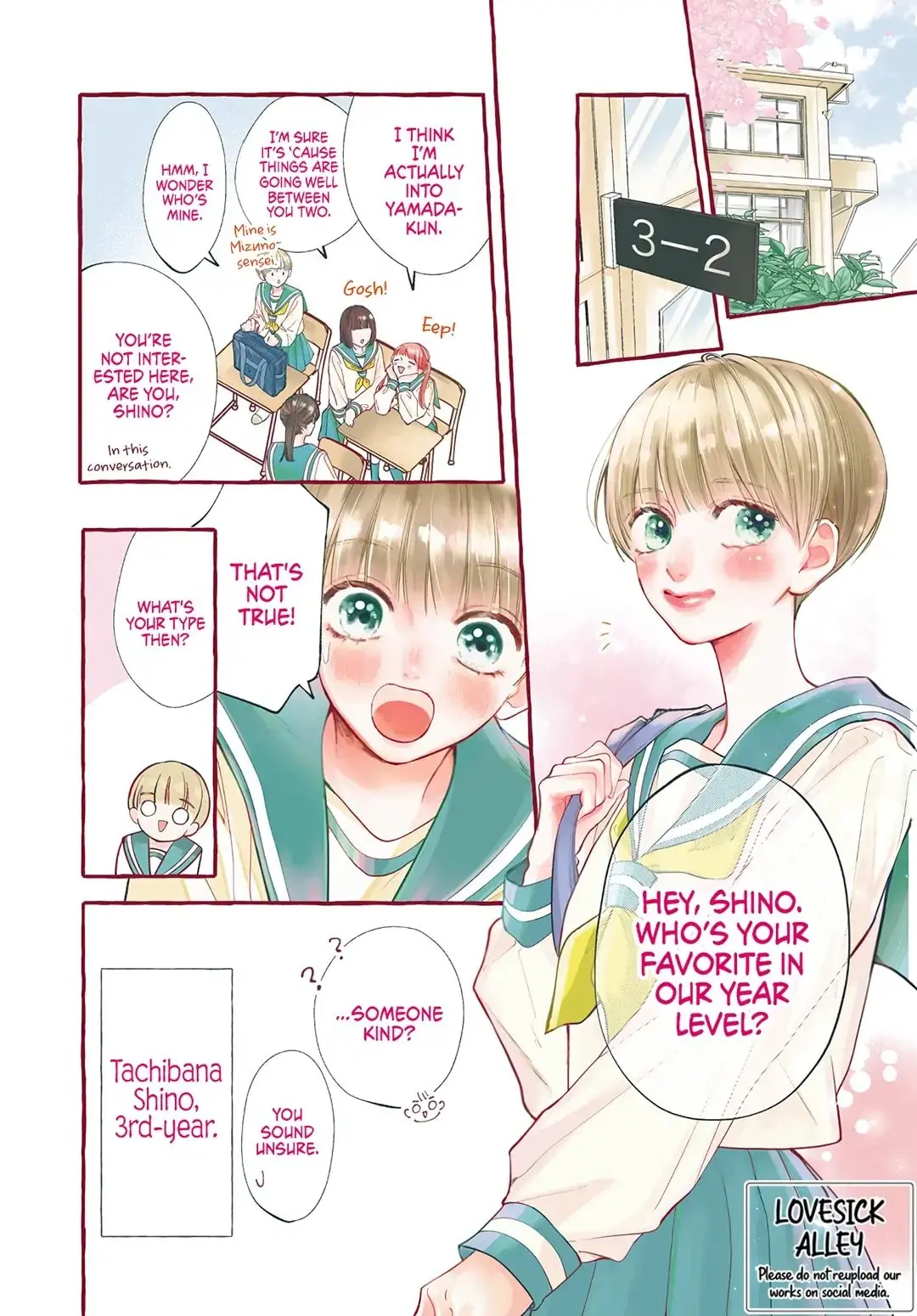 Kimi wo Wasureru Koi ga Shitai - Chapter 1 - Page 2