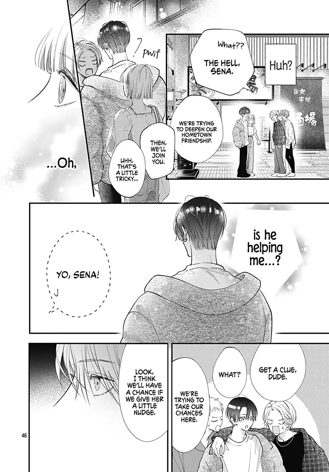 Kimi wo Wasureru Koi ga Shitai - Chapter 1 - Page 45