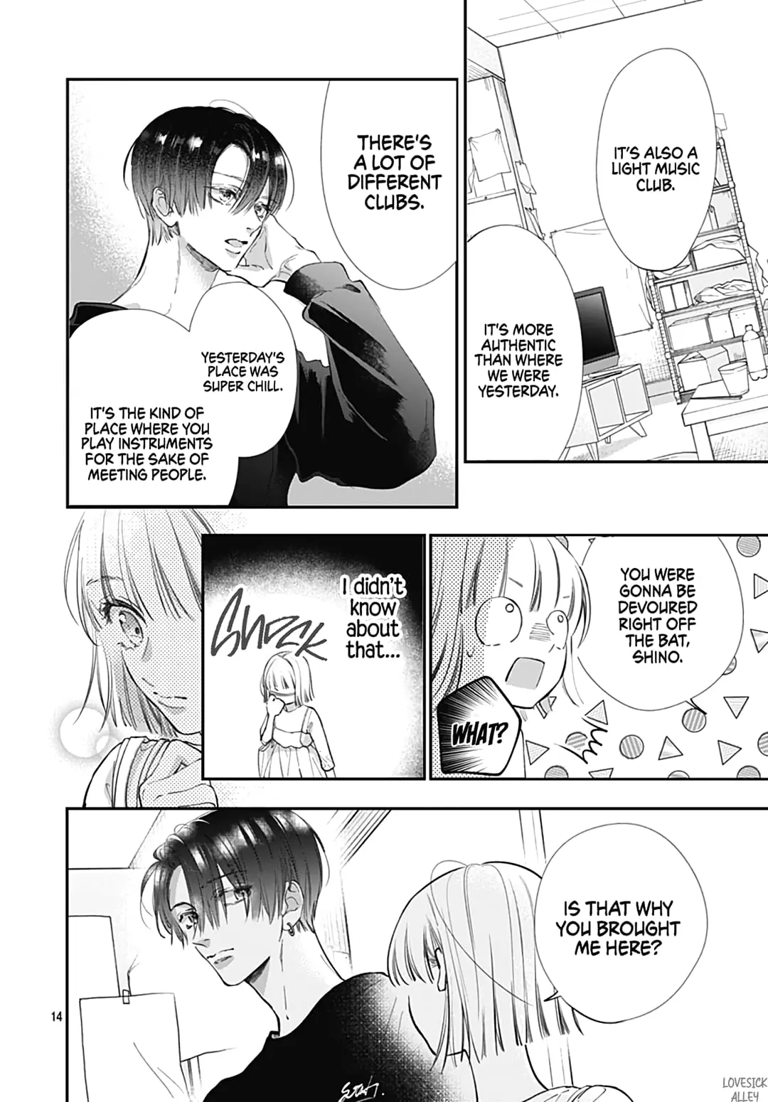 Kimi wo Wasureru Koi ga Shitai - Chapter 2 - Page 13