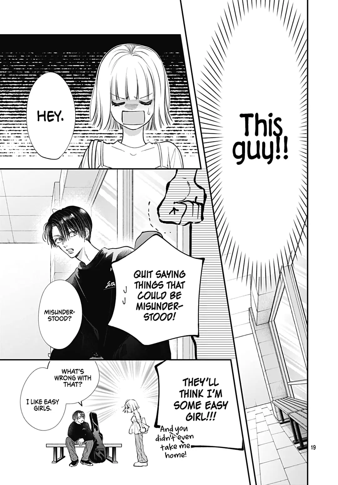 Kimi wo Wasureru Koi ga Shitai - Chapter 2 - Page 18