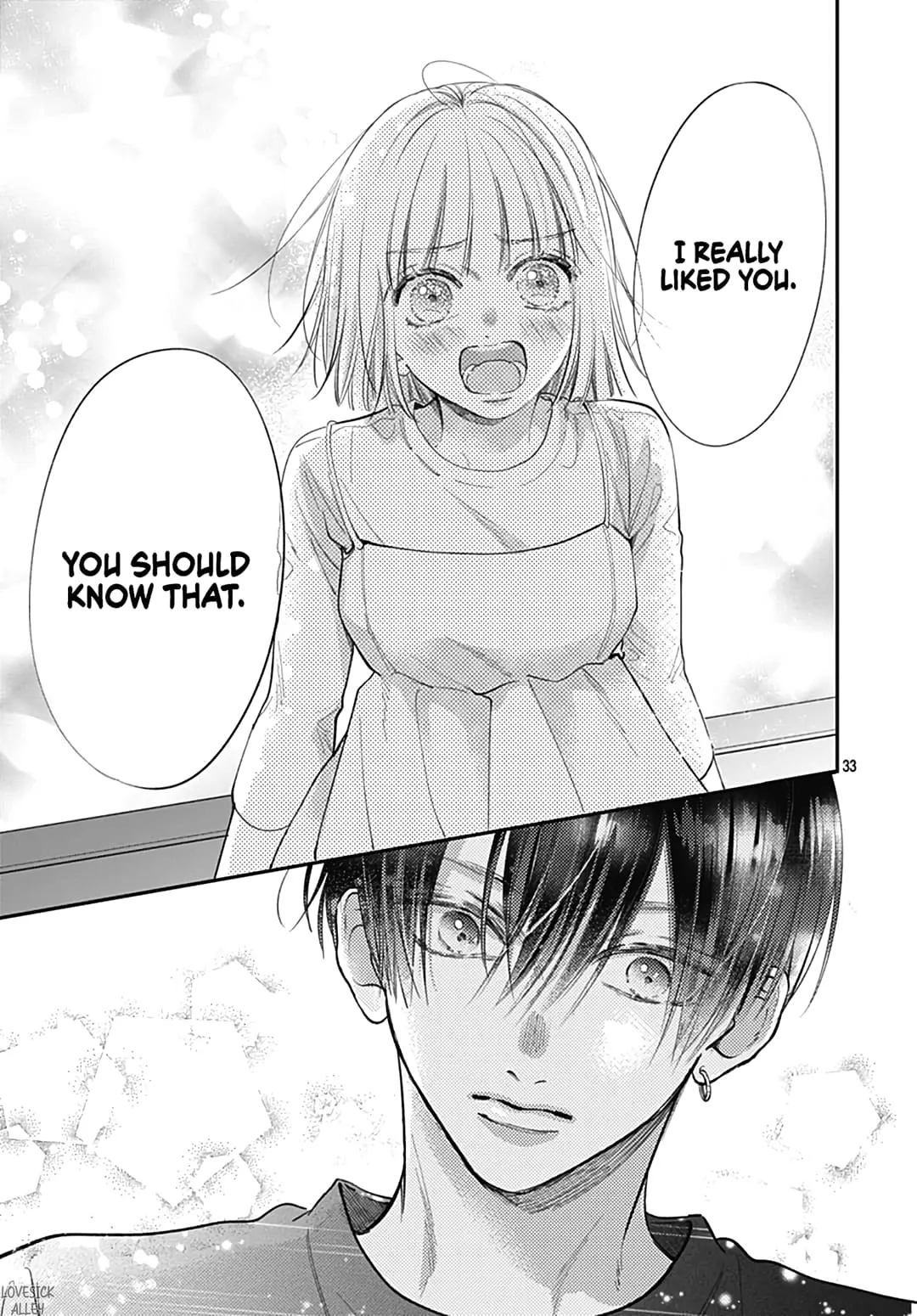 Kimi wo Wasureru Koi ga Shitai - Chapter 2 - Page 32