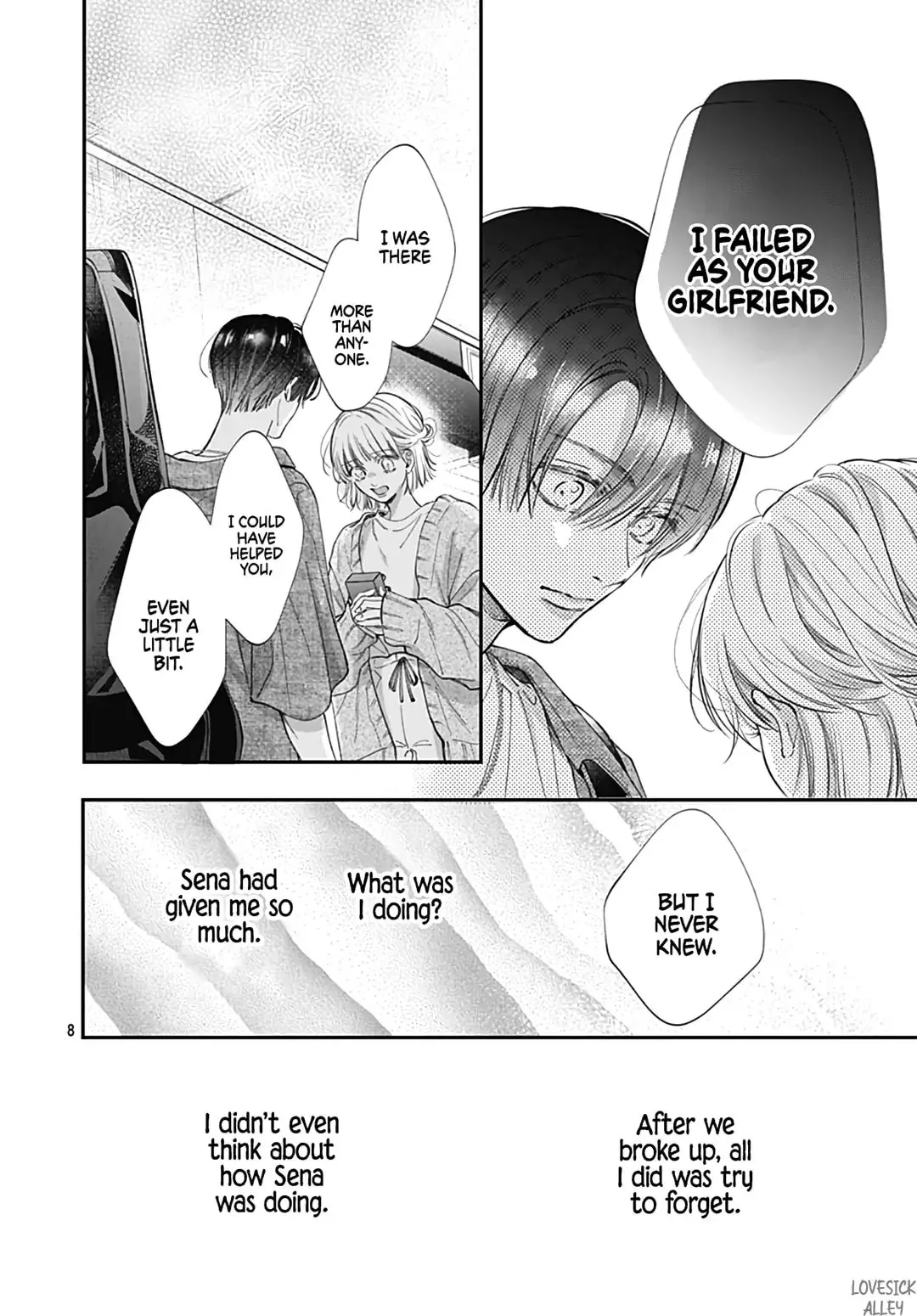 Kimi wo Wasureru Koi ga Shitai - Chapter 4 - Page 7