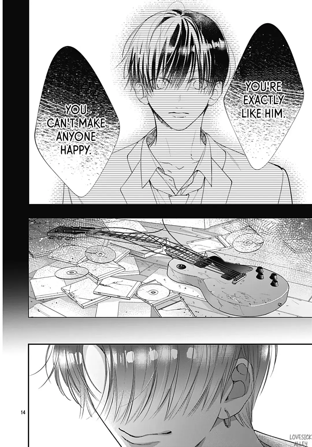 Kimi wo Wasureru Koi ga Shitai - Chapter 4 - Page 13