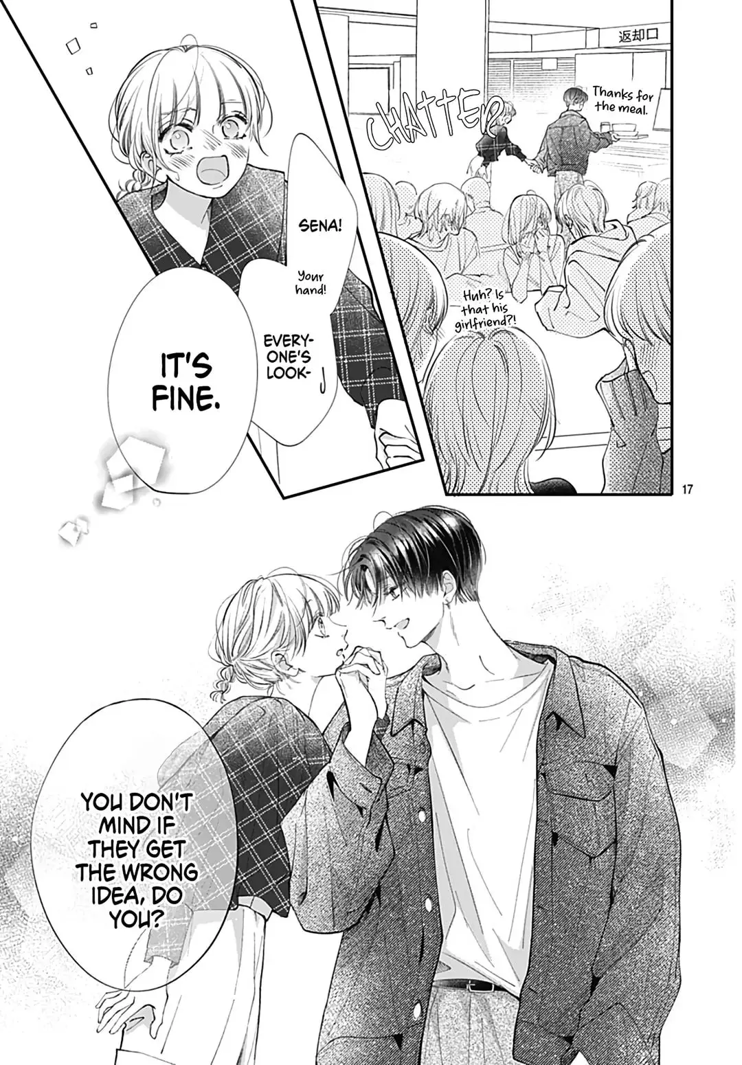 Kimi wo Wasureru Koi ga Shitai - Chapter 5 - Page 16