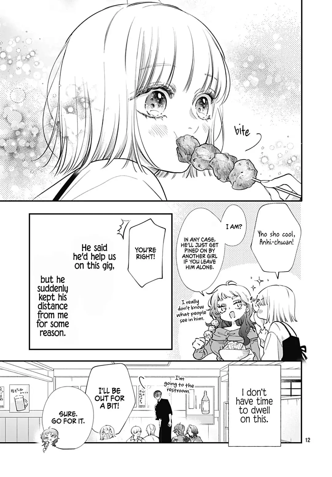 Kimi wo Wasureru Koi ga Shitai - Chapter 6 - Page 10