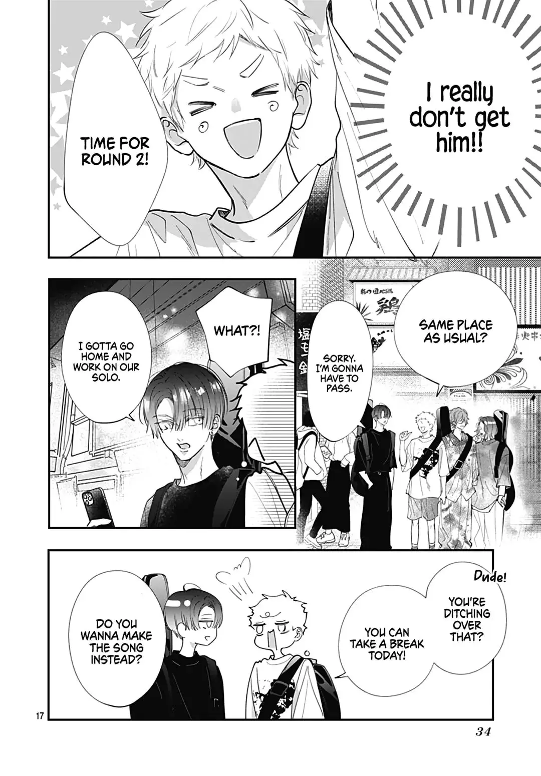 Kimi wo Wasureru Koi ga Shitai - Chapter 6 - Page 15