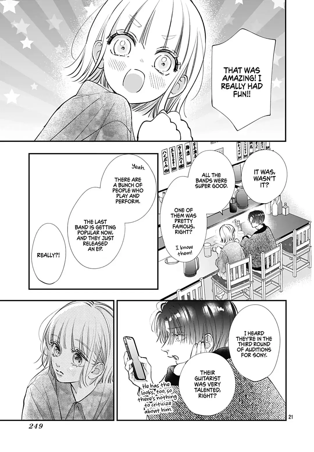 Kimi wo Wasureru Koi ga Shitai - Chapter 7 - Page 20