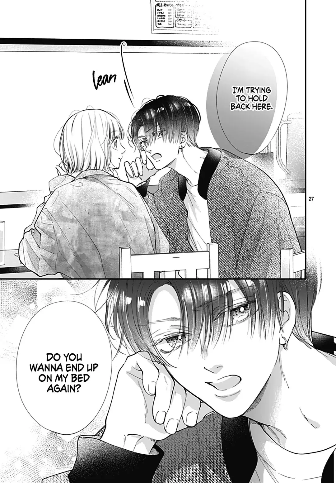 Kimi wo Wasureru Koi ga Shitai - Chapter 7 - Page 26