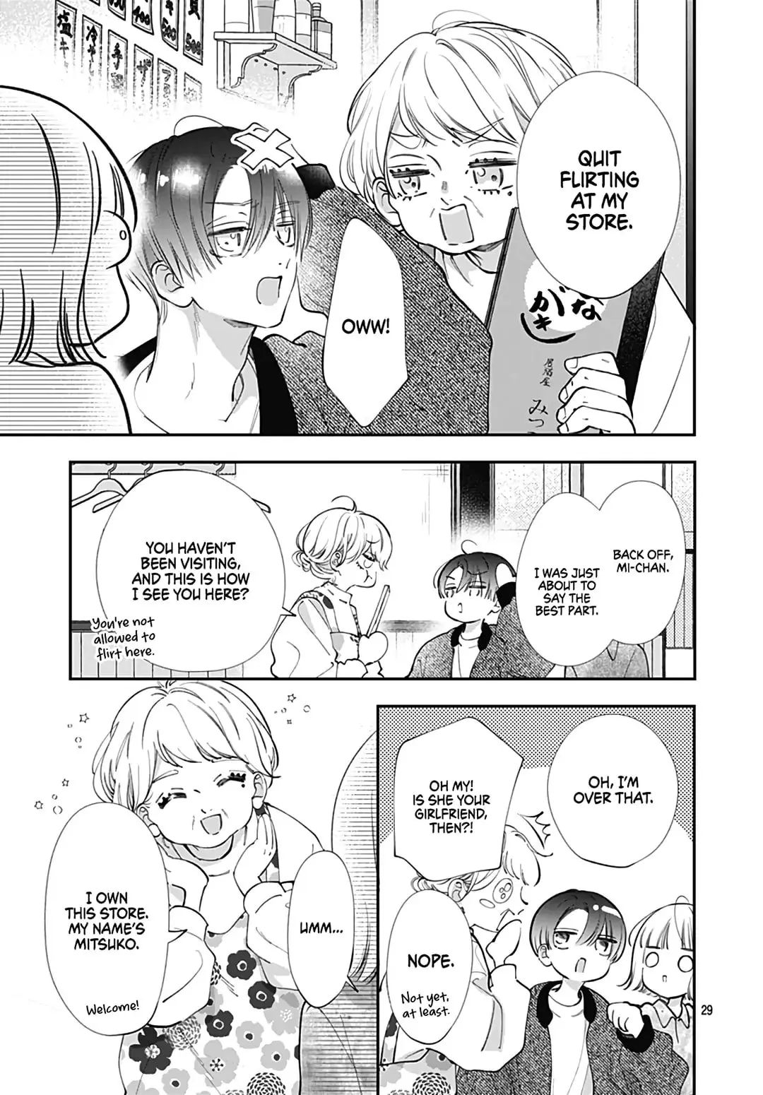 Kimi wo Wasureru Koi ga Shitai - Chapter 7 - Page 28