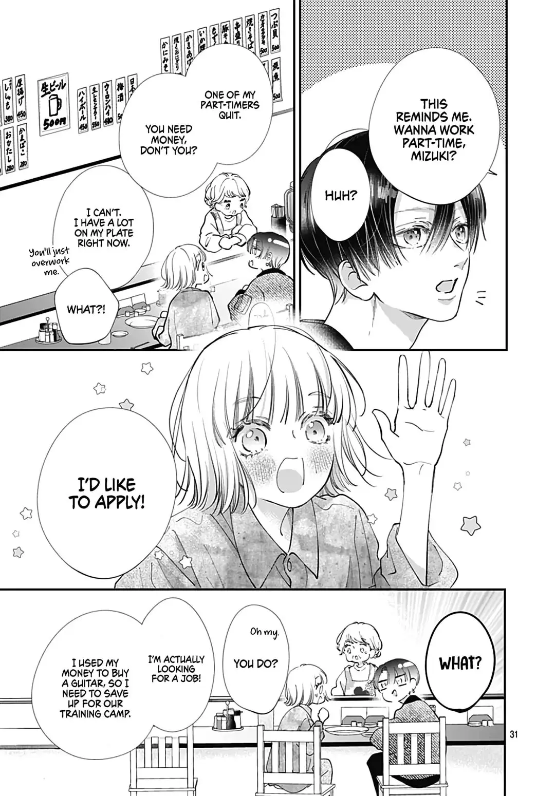 Kimi wo Wasureru Koi ga Shitai - Chapter 7 - Page 30
