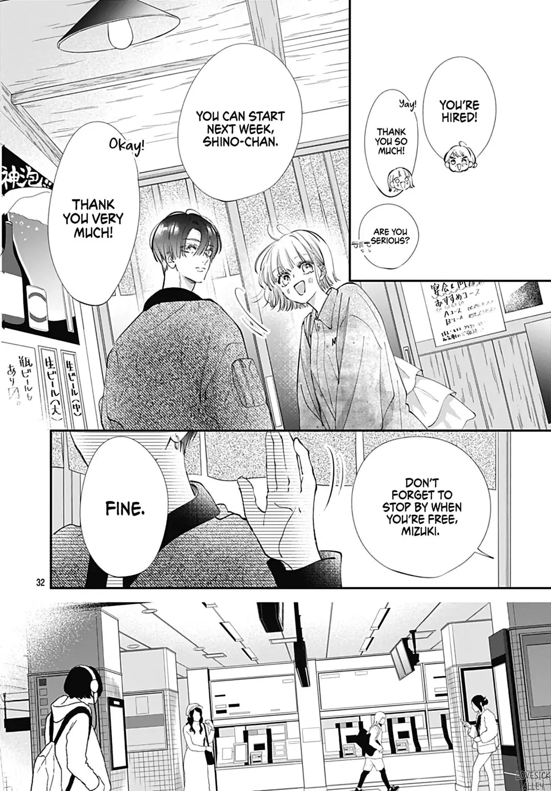 Kimi wo Wasureru Koi ga Shitai - Chapter 7 - Page 31