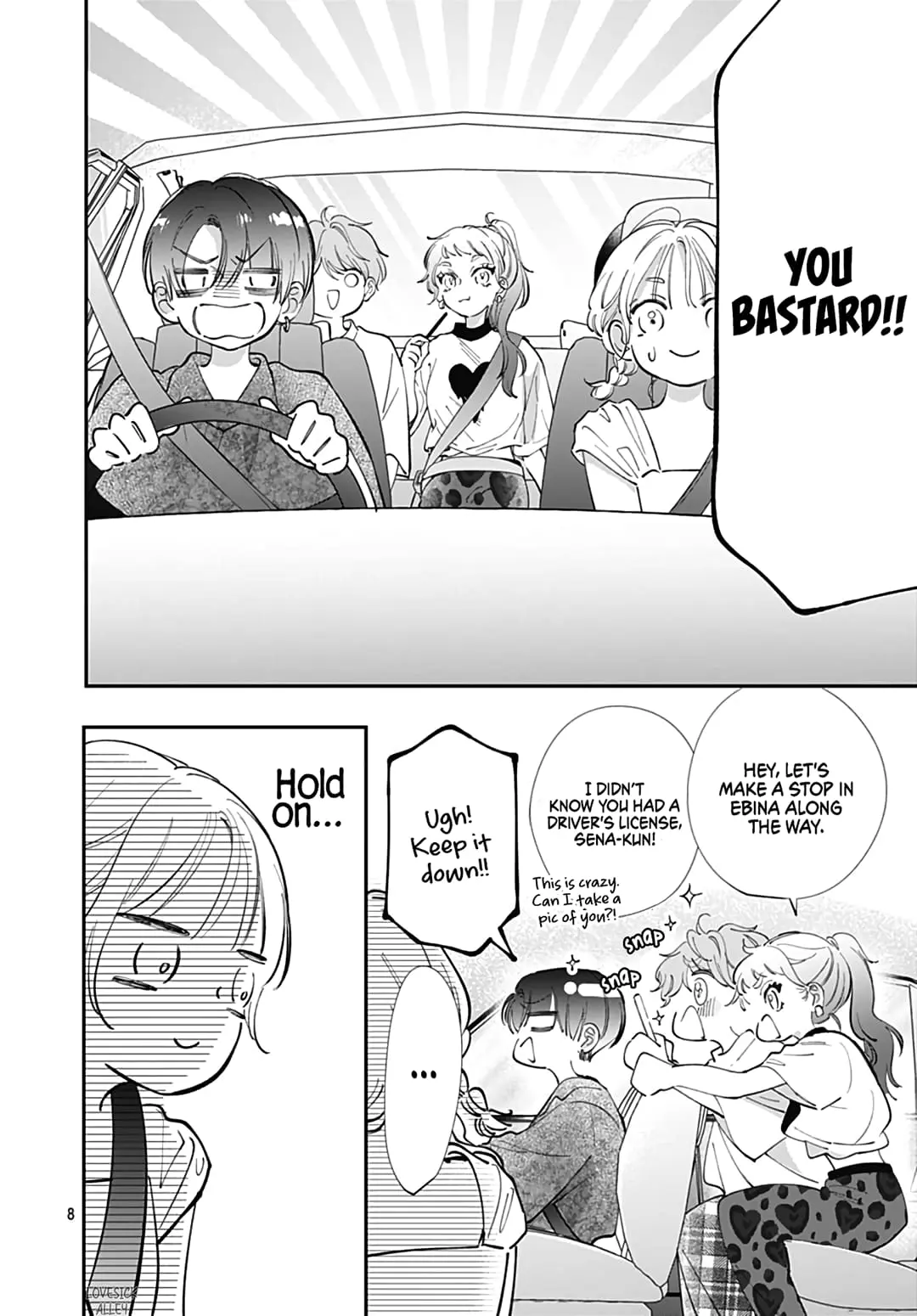 Kimi wo Wasureru Koi ga Shitai - Chapter 8 - Page 7