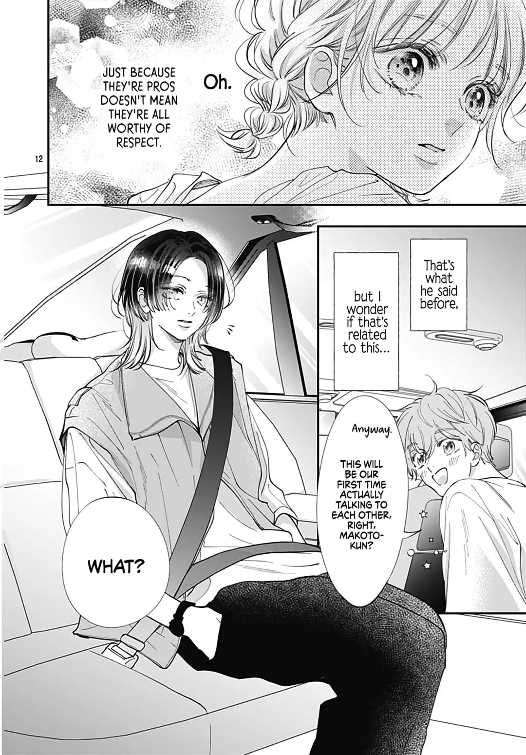 Kimi wo Wasureru Koi ga Shitai - Chapter 8 - Page 11
