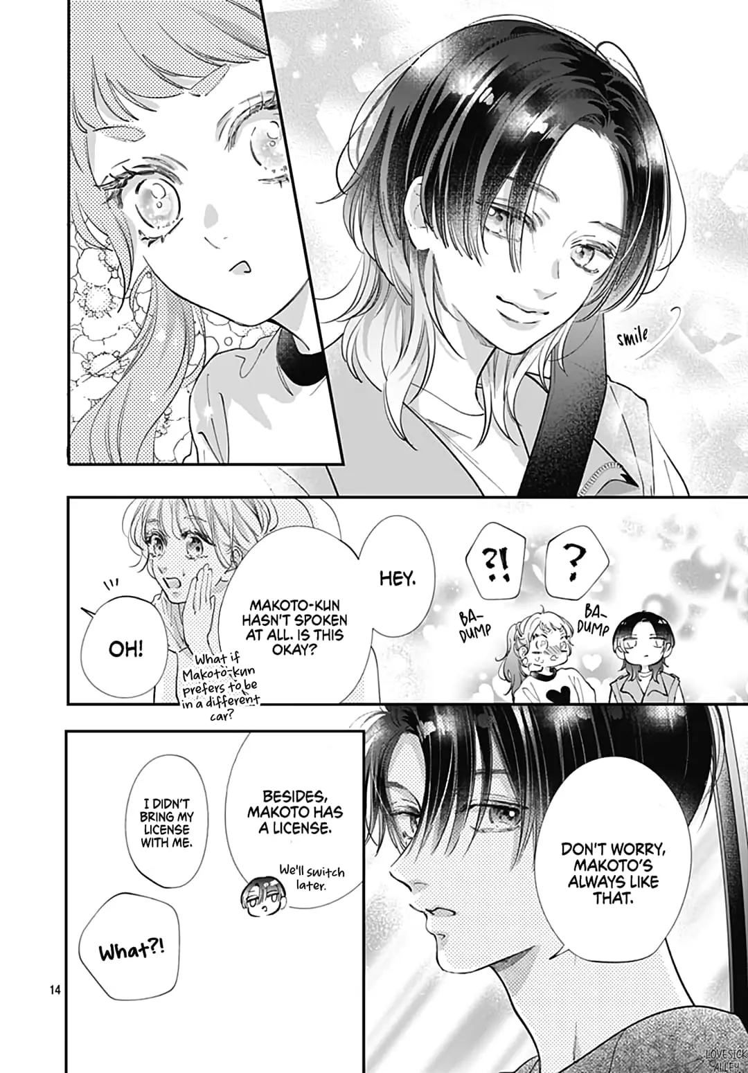 Kimi wo Wasureru Koi ga Shitai - Chapter 8 - Page 13