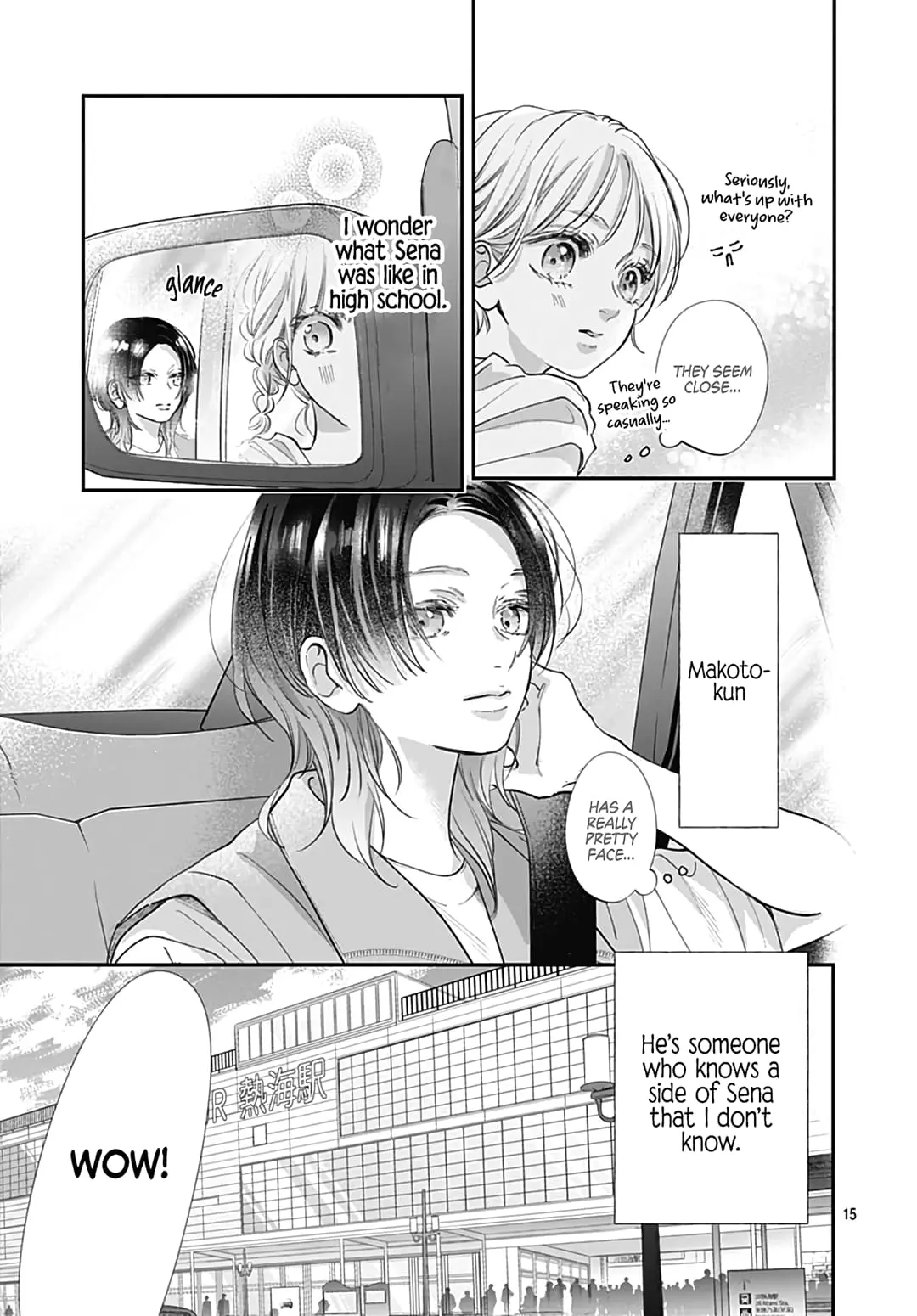 Kimi wo Wasureru Koi ga Shitai - Chapter 8 - Page 14