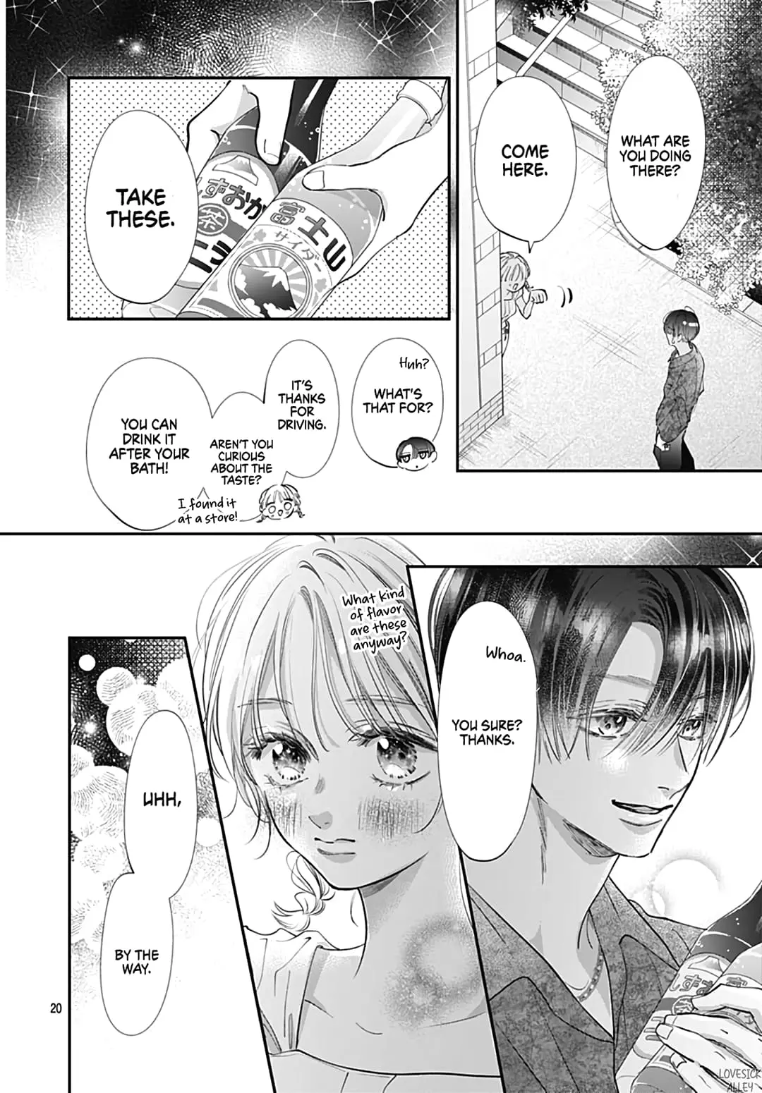 Kimi wo Wasureru Koi ga Shitai - Chapter 8 - Page 19
