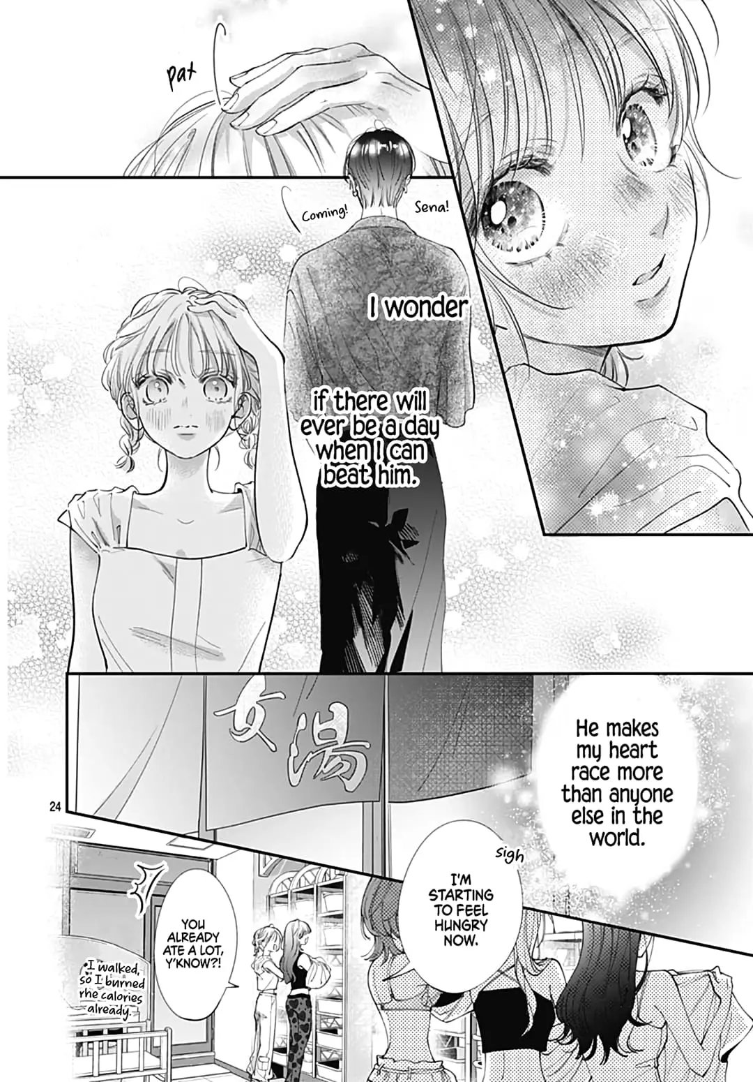 Kimi wo Wasureru Koi ga Shitai - Chapter 8 - Page 23