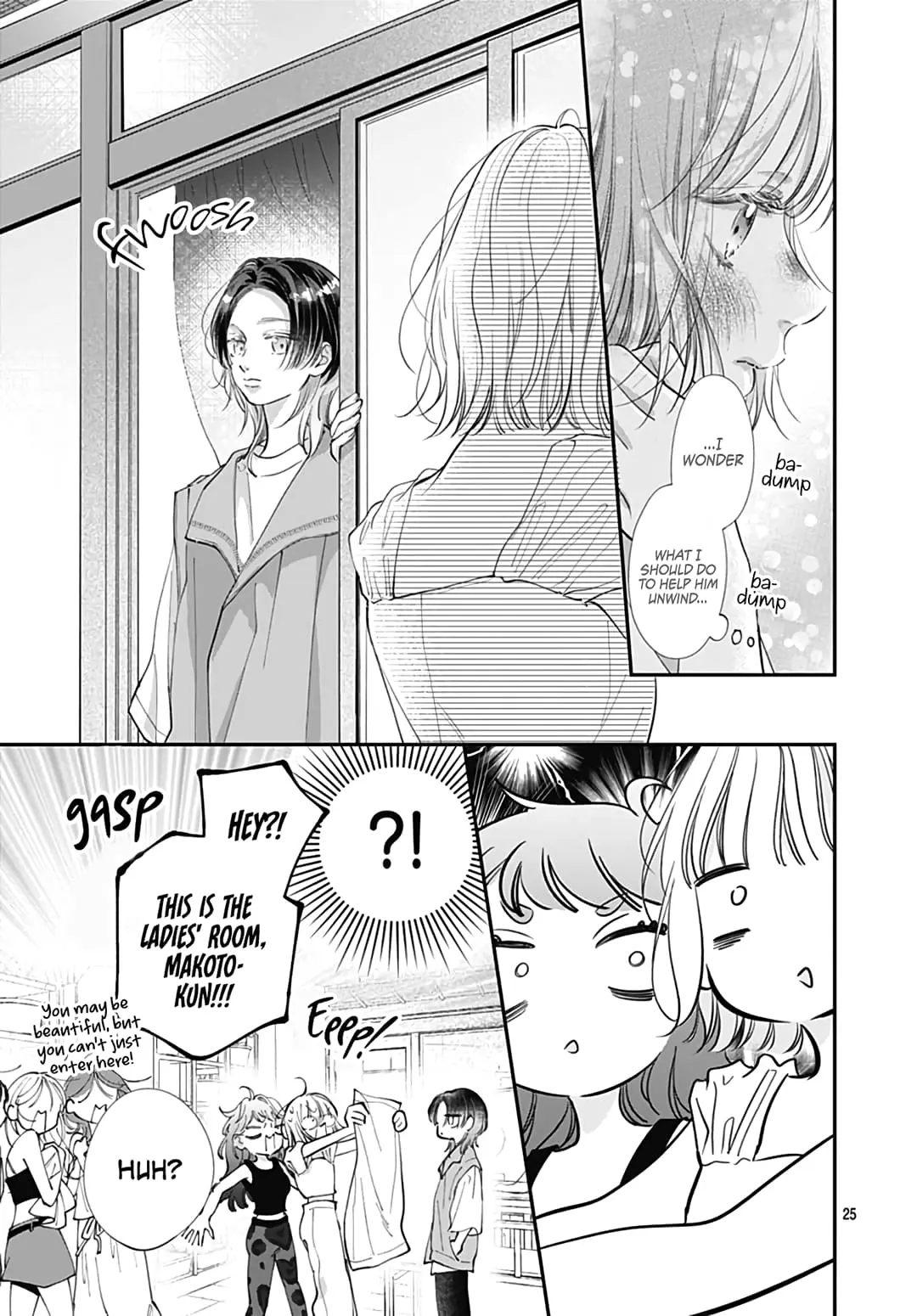 Kimi wo Wasureru Koi ga Shitai - Chapter 8 - Page 24