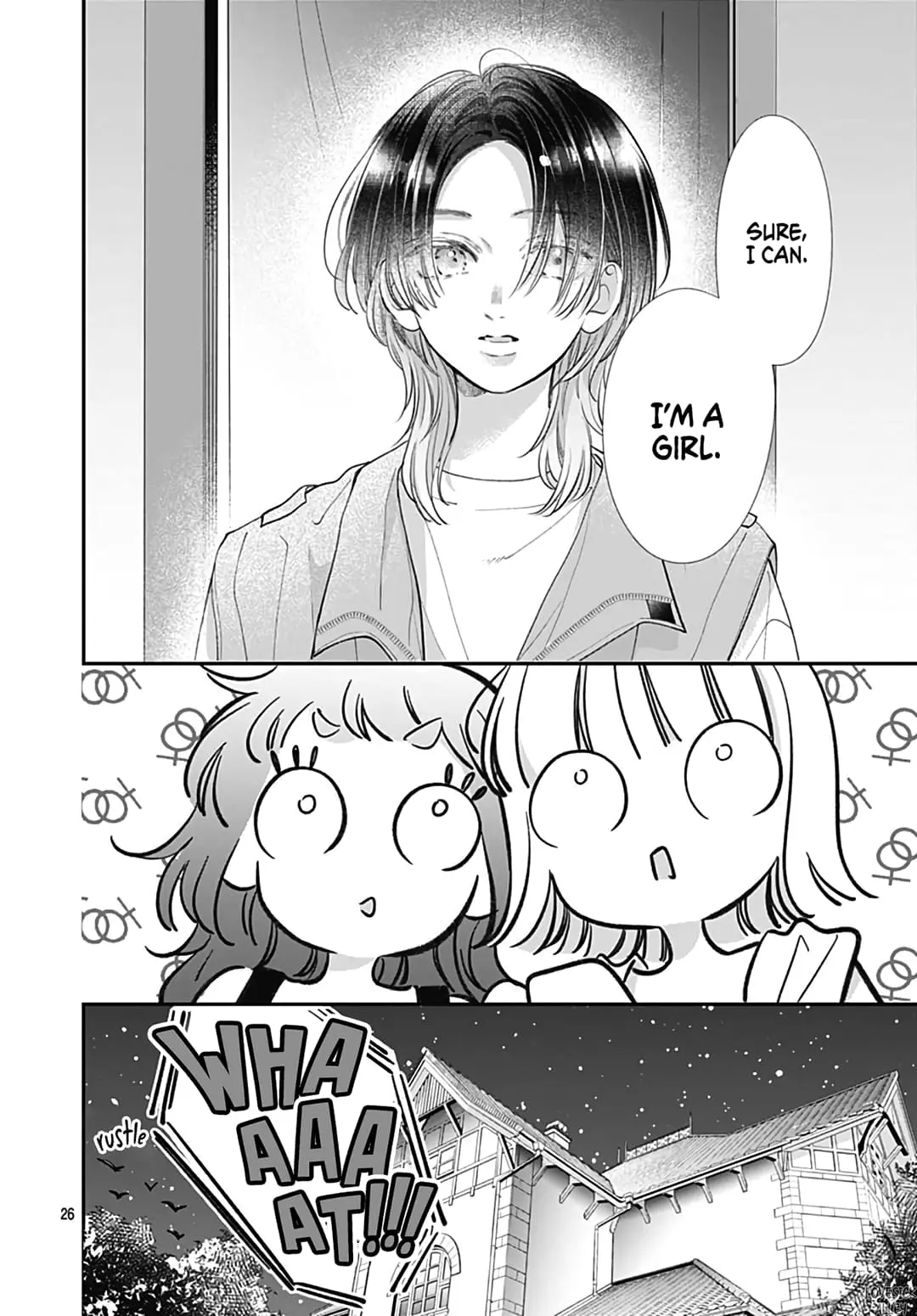 Kimi wo Wasureru Koi ga Shitai - Chapter 8 - Page 25