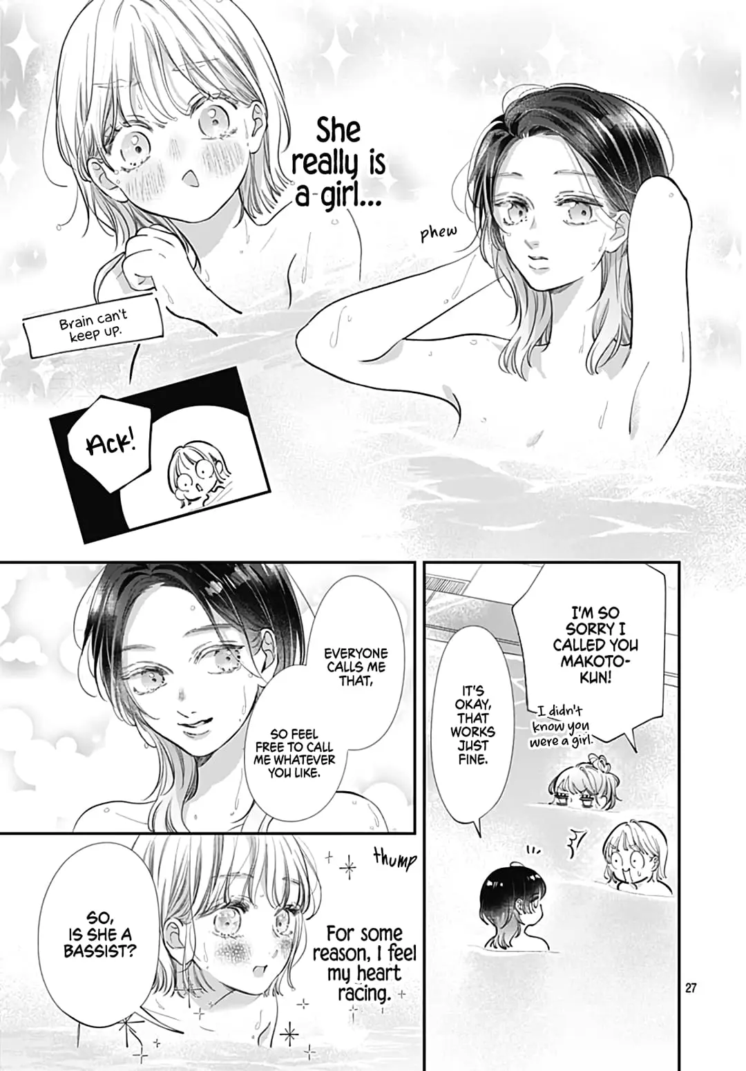 Kimi wo Wasureru Koi ga Shitai - Chapter 8 - Page 26