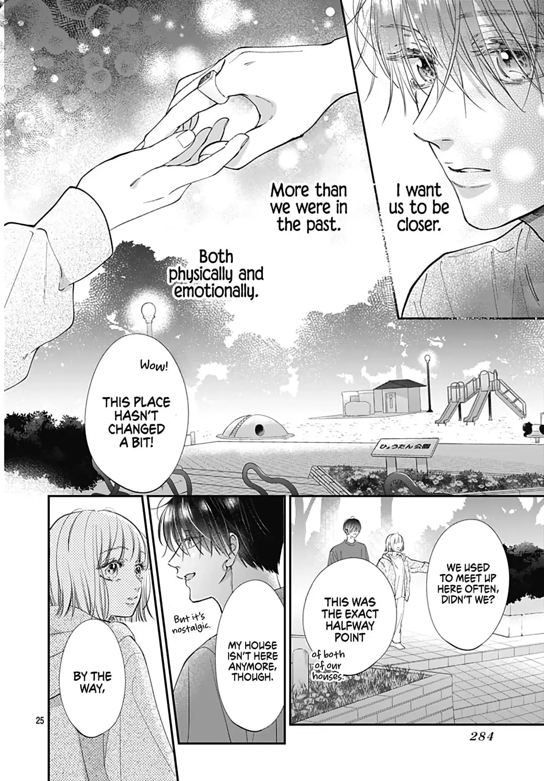 Kimi wo Wasureru Koi ga Shitai - Chapter 9 - Page 24