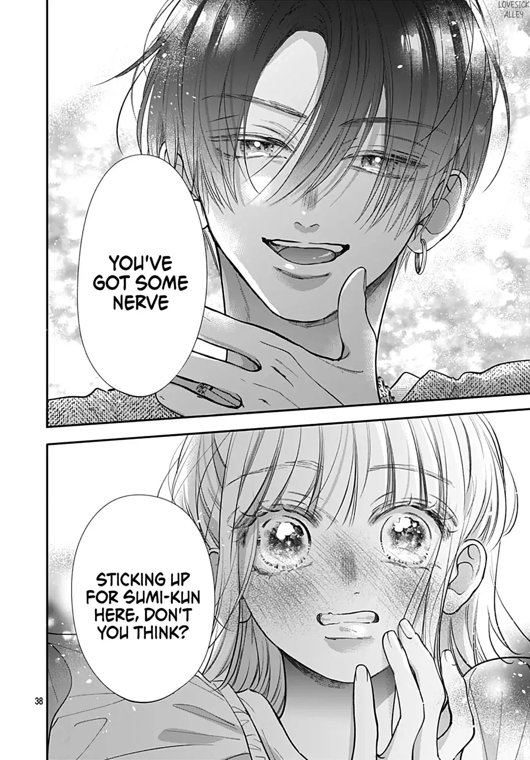 Kimi wo Wasureru Koi ga Shitai - Chapter 10 - Page 37