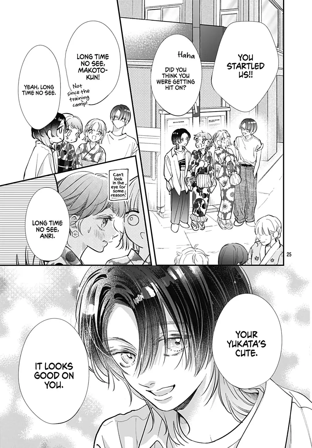 Kimi wo Wasureru Koi ga Shitai - Chapter 11 - Page 24