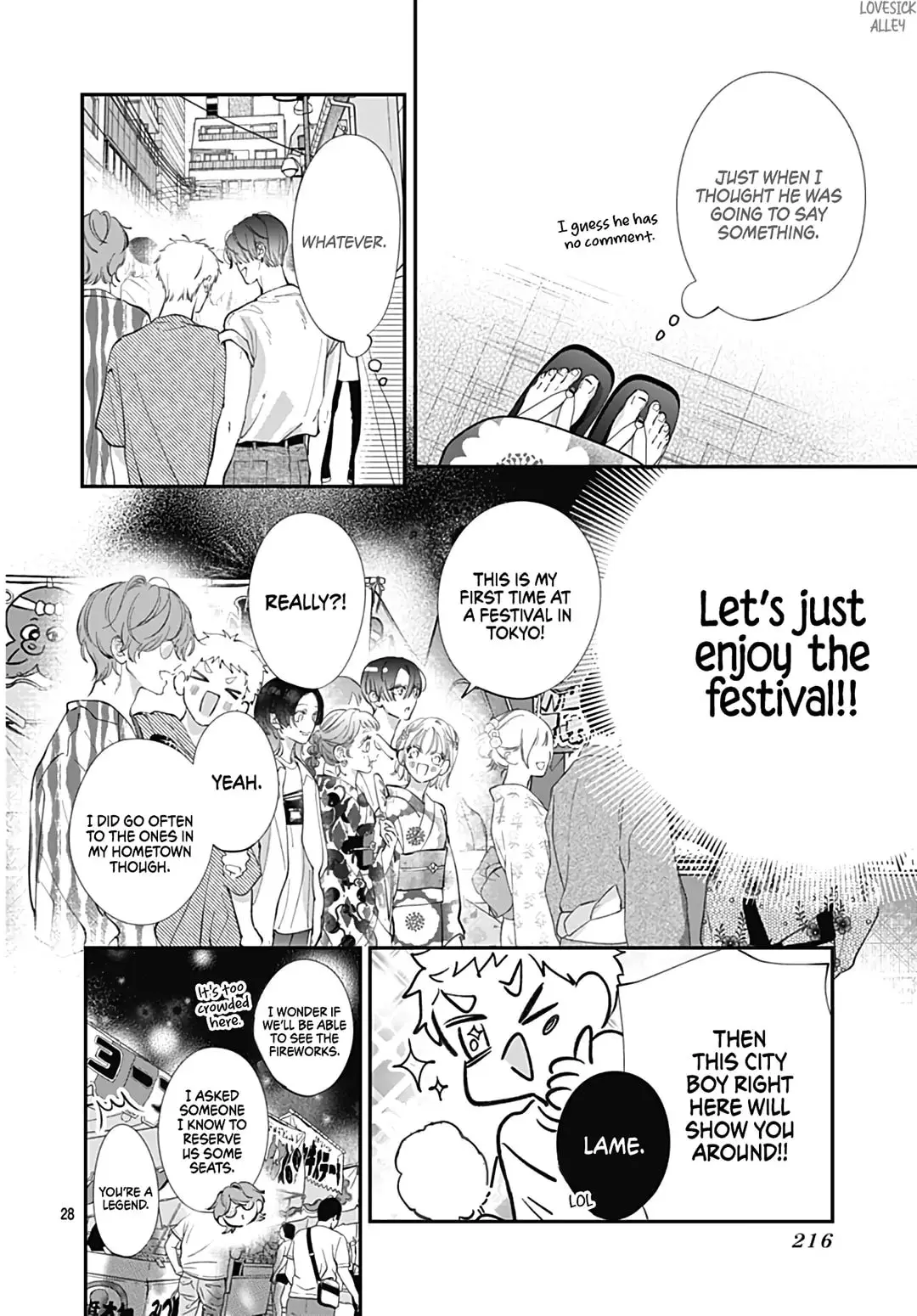 Kimi wo Wasureru Koi ga Shitai - Chapter 11 - Page 27