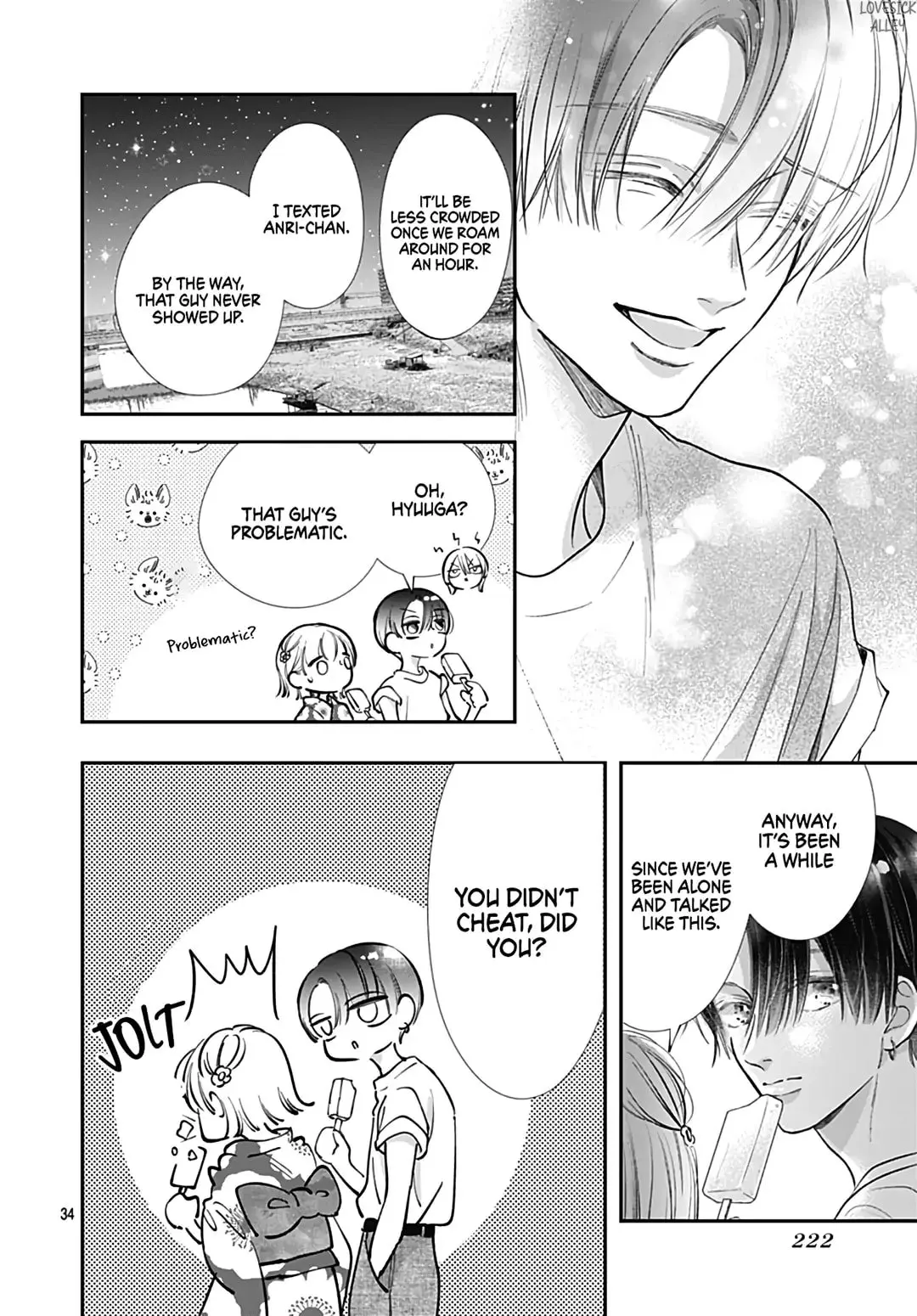 Kimi wo Wasureru Koi ga Shitai - Chapter 11 - Page 33