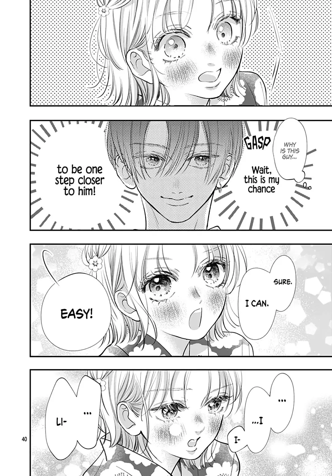 Kimi wo Wasureru Koi ga Shitai - Chapter 11 - Page 39