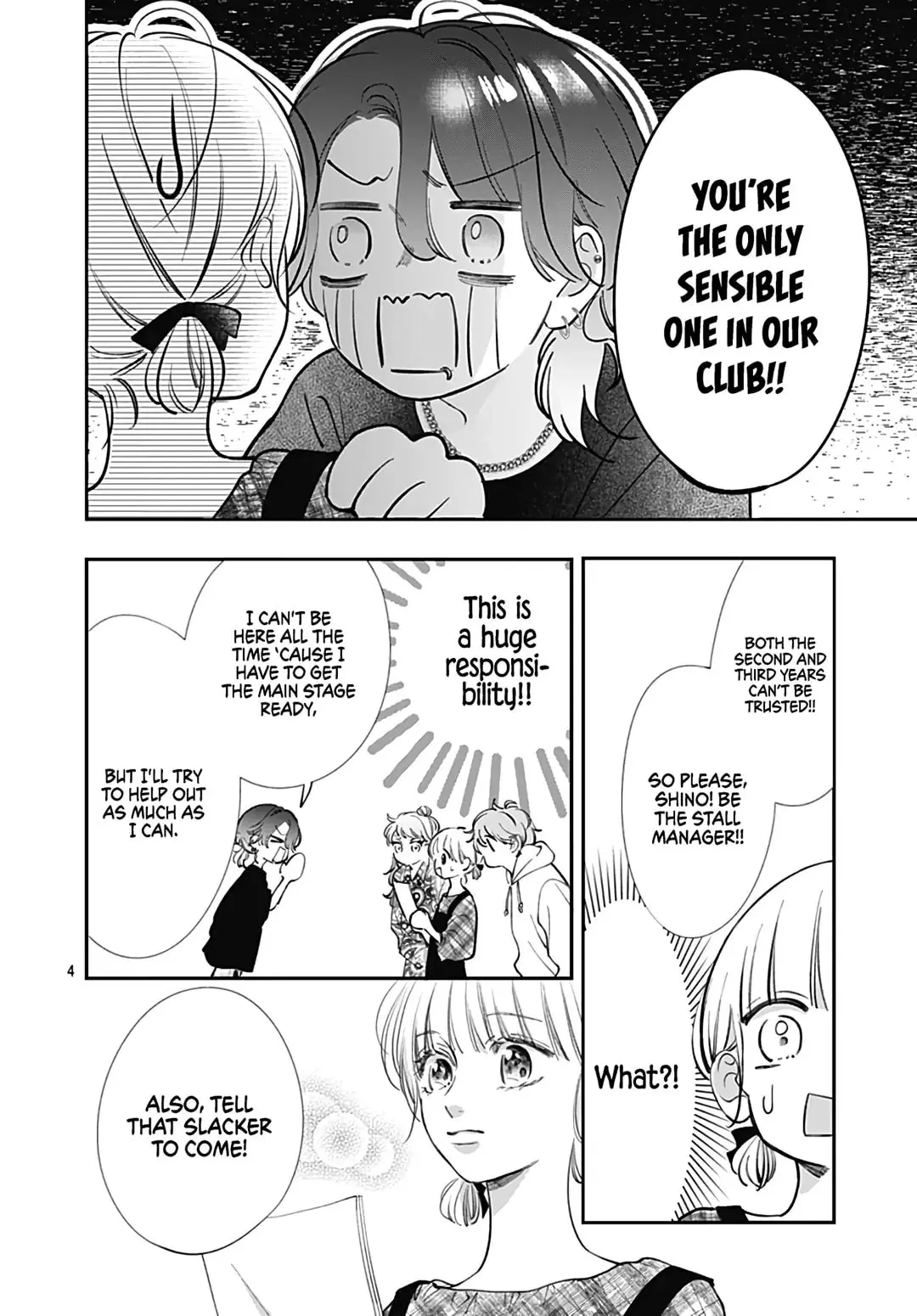 Kimi wo Wasureru Koi ga Shitai - Chapter 12 - Page 3