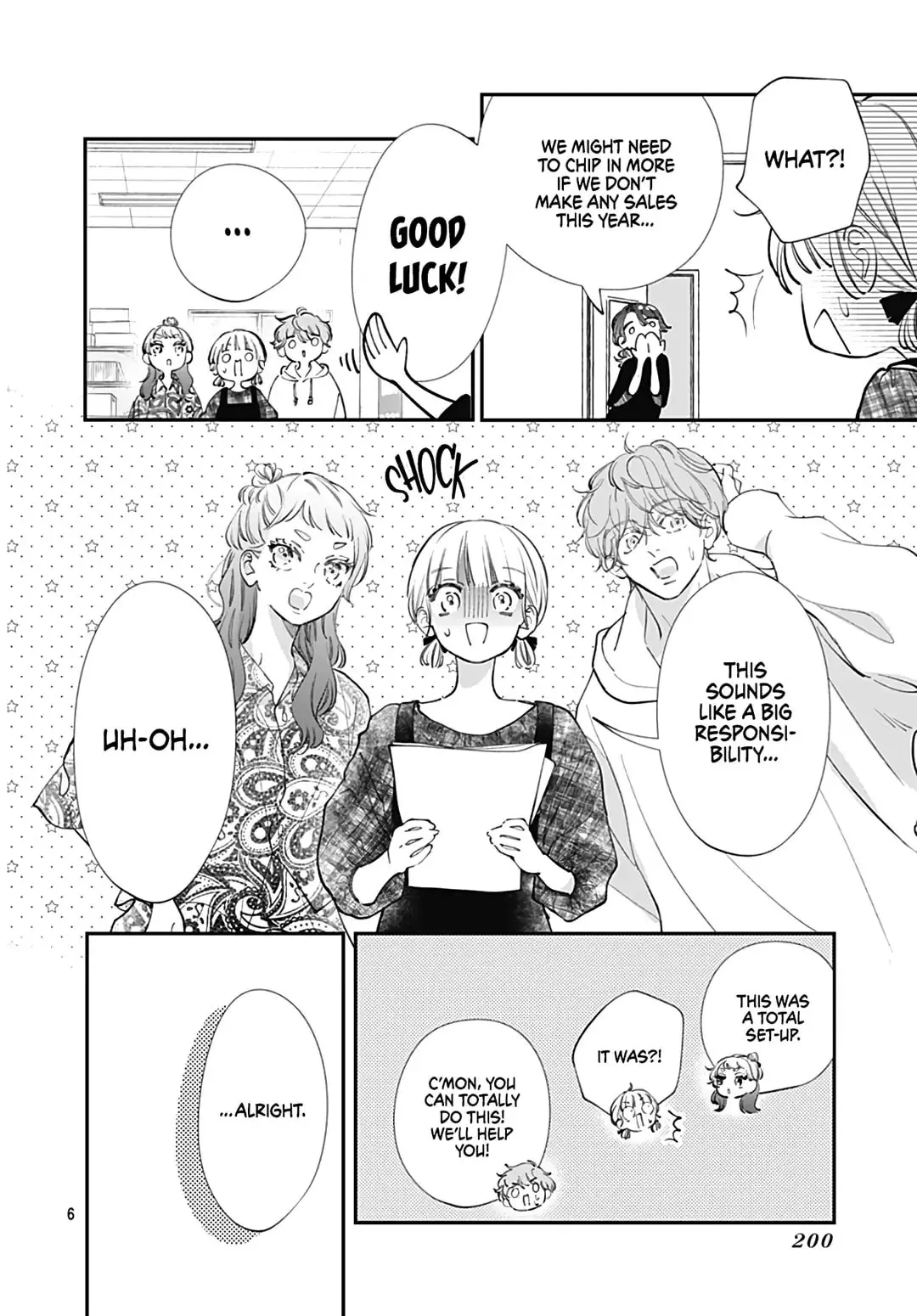Kimi wo Wasureru Koi ga Shitai - Chapter 12 - Page 5